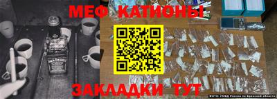 герыч Жуковский