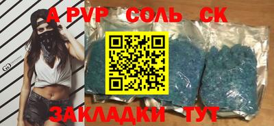 герыч Жуковский