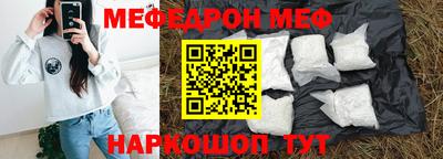 наркотики Заводоуковск