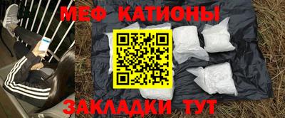 наркотики Заводоуковск