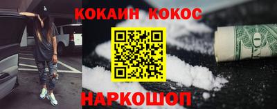 герыч Жуковский