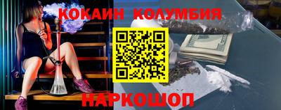 МДМА Заволжье