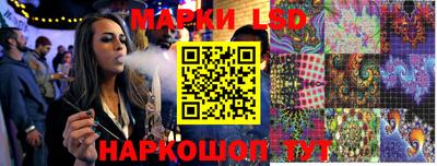 наркотики Заводоуковск