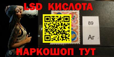 герыч Жуковский