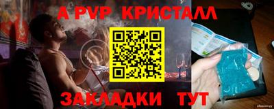 герыч Жуковский