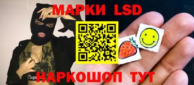 МДМА Заволжье