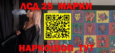 наркотики Заводоуковск