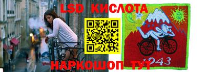 МДМА Заволжье