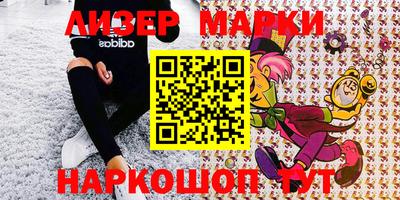 герыч Жуковский