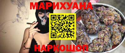 наркотики Заводоуковск