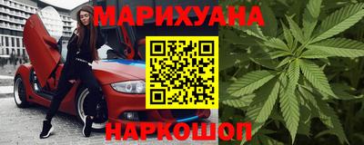 наркотики Заводоуковск