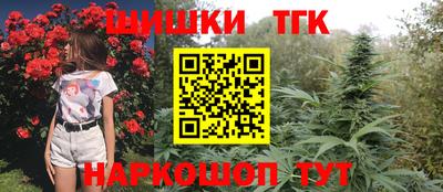 наркотики Заводоуковск
