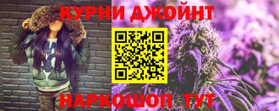 МДМА Заволжье