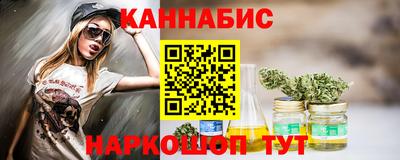 МДМА Заволжье