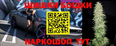 наркотики Заводоуковск