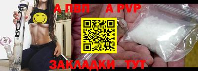 герыч Жуковский