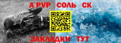 герыч Жуковский