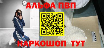 герыч Жуковский