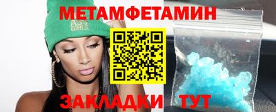 герыч Жуковский