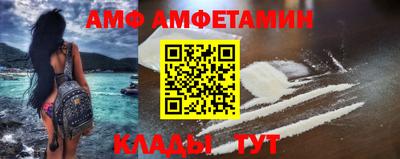 МДМА Заволжье