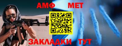 МДМА Заволжье