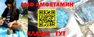 наркотики Заводоуковск
