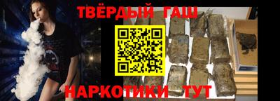 наркотики Заводоуковск
