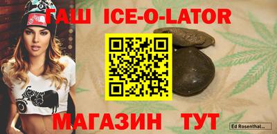 герыч Жуковский
