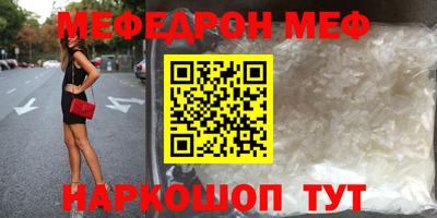 наркотики Заводоуковск