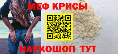 герыч Жуковский