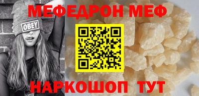 МДМА Заволжье