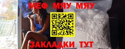 герыч Жуковский