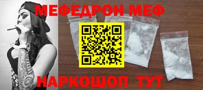 герыч Жуковский