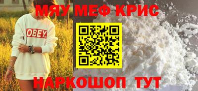 МДМА Заволжье